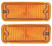 Lens, Park Lamp, 1973-74 GM Truck, Diffused, Amber, w/Side Moldings, Pair
