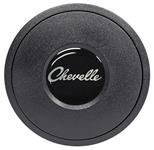 Horn Button, VSW S9-Series, Standard w/Chevelle Script Emblem