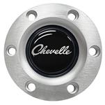 Horn Button, VSW S6-Series, Flat Gel w/Chevelle Script Emblem
