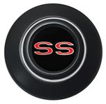 Horn Cap, VSW OE-Series, w/Chevy SS Emblem