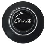 Horn Cap, VSW OE-Series, w/Chevelle Script Emblem