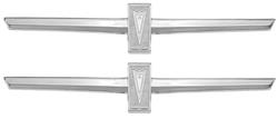 Emblem, Door Panel, 1964 GTO/Tempest/LeMans, 1965 Tempest Custom, Pair