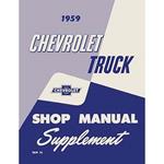 Service Manual, 1959 Chevrolet Truck