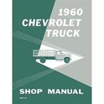 Service Manual, 1960 Chevrolet Truck/Suburban