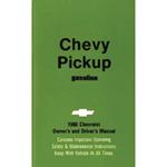 Owners Manual, 1980 Chevrolet C/K Truck