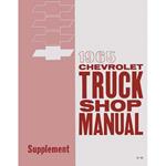 Service Manual, 1965 Chevrolet Truck/Suburban, Supplement to 1963