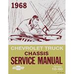 Service Manual, 1968 Chevrolet C/K Truck/Suburban