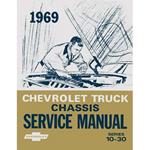 Service Manual, 1969 Chevrolet C/K Truck/Suburban/Blazer