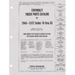 Parts Catalog, Body/Chassis, 1946-72 GM Truck/Suburban/Blazer/Jimmy