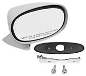 Mirror, Outside 1970-72 Chevelle, Monte, Bullet/Sport, Painted, RH, Manual