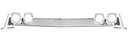 Grille Kit, 68 Chevelle/El Camino, Deluxe