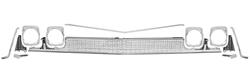 Grille Kit, 68 Chevelle/El Camino, Deluxe