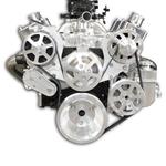 Pulley System, S-Drive, Big Block Chevy, 8-Rib, w/PS & Billet Reservoir