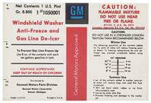 Decal, GM Washer Bottle, 1961-67 Cutlass / Skylark, 1050001