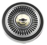 Emblem, Steering Wheel Horn, 1965 Chevelle/El Camino