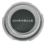 Button, Horn Cap, 1967 Chevelle, "Chevelle"